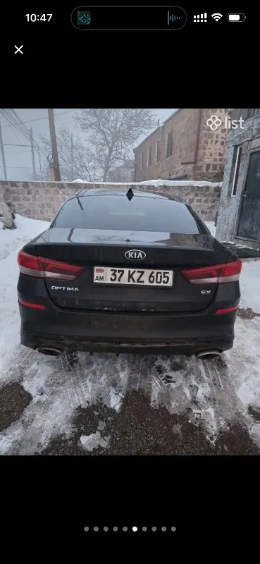 Kiaoptima2019