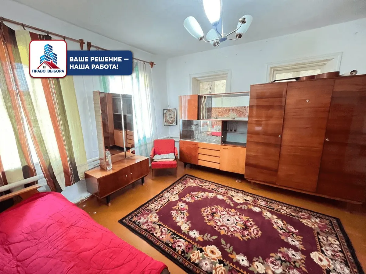 ПродамдомвцентреселаТроицкое